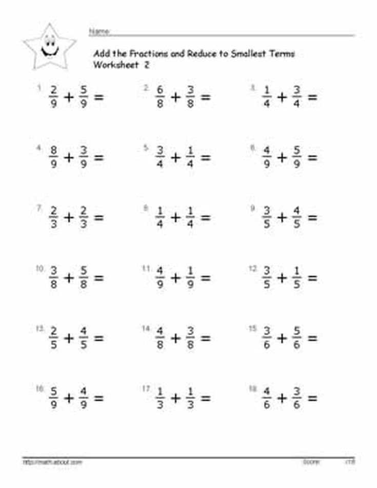 Adding And Subtracting Fractions Worksheets Grade 3
