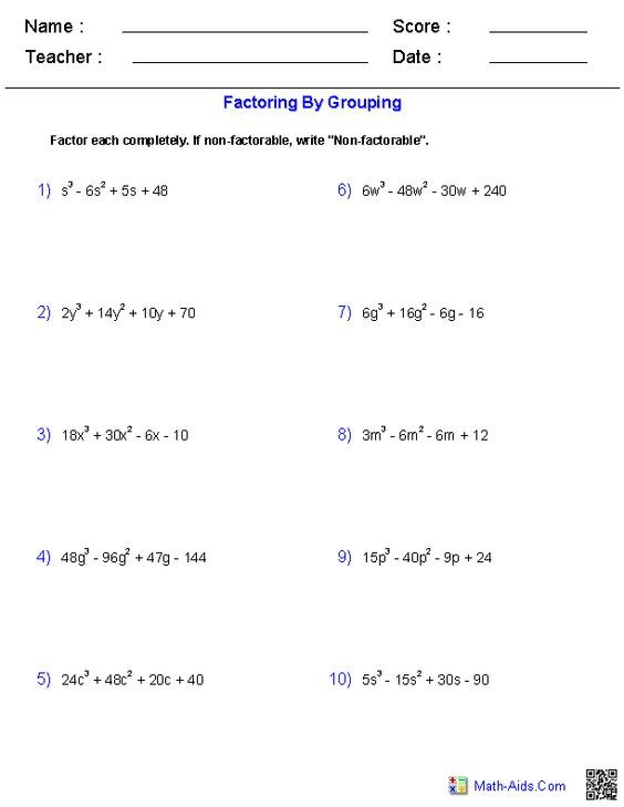 Adding And Subtracting Rational Expressions Worksheet Answer Key Algebra 2