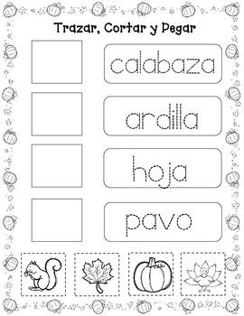 Kinder Worksheets In Spanish