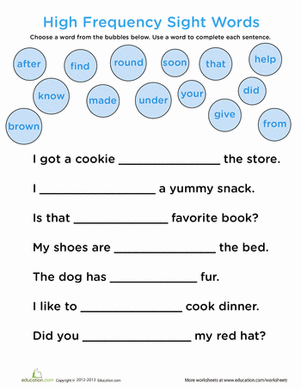 Printable First Grade Sight Words Worksheets