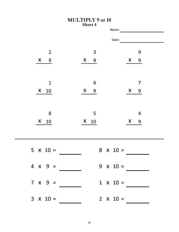 Multiplication Sheets Printable