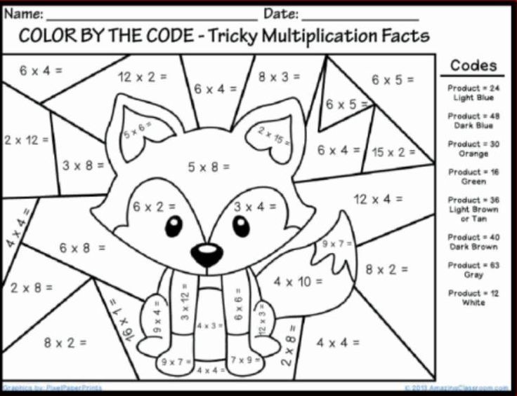 First Grade Color By Number Addition Worksheets