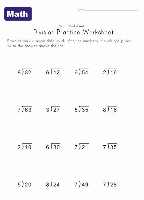 Simple Division Worksheets For Grade 2