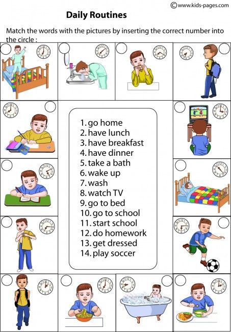 Daily Activities Worksheet For Kindergarten