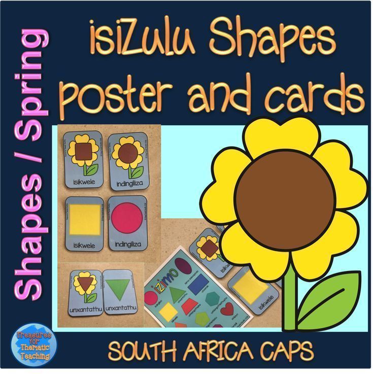 Free Printable Beginner Zulu Worksheets Grade 1