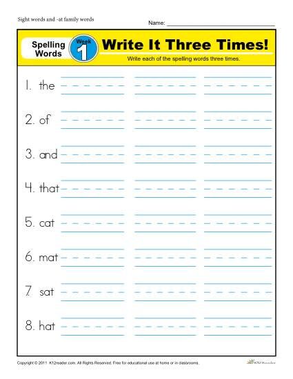 Grade 1 Worksheets Spelling Words