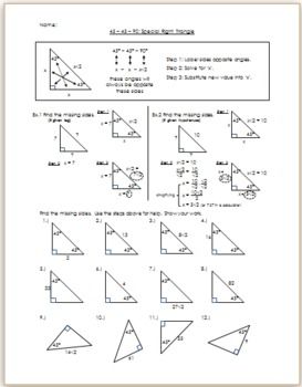 Special Right Triangles Worksheet 45-45-90