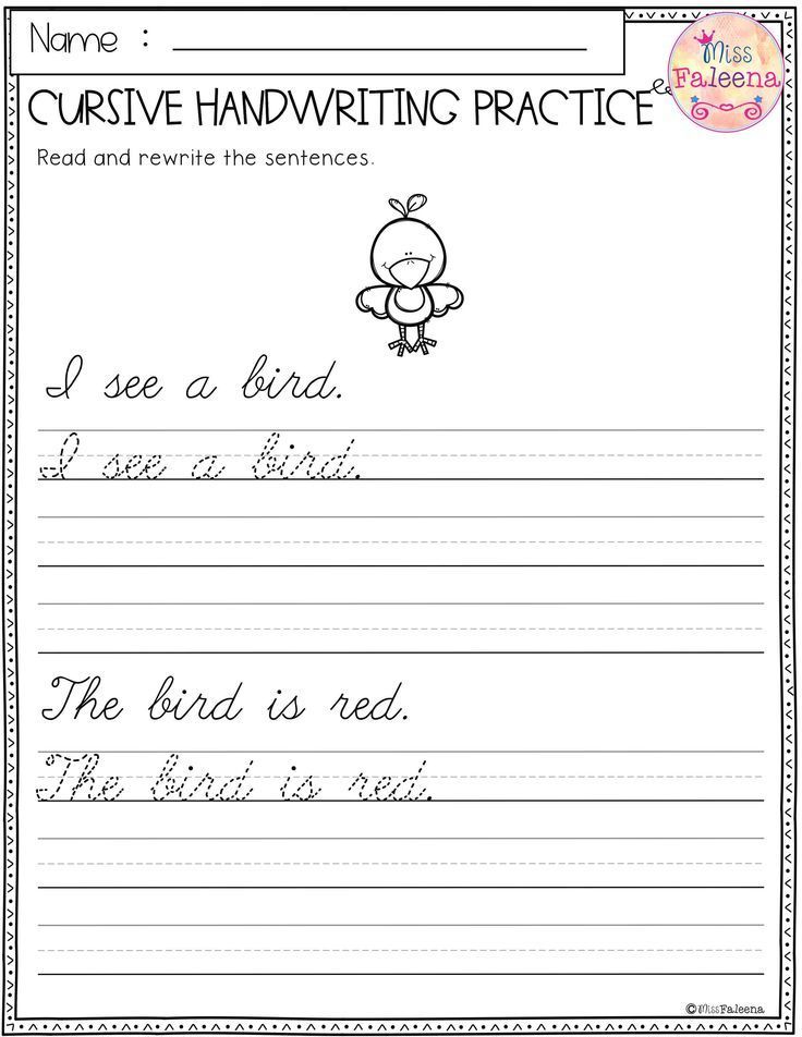 First Grade Handwriting Worksheets Free Printable