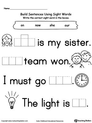 Reading Kindergarten Worksheets Printable