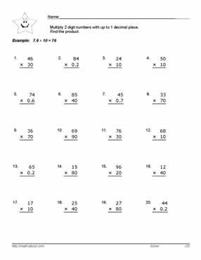 Two Digit Multiplication Worksheets