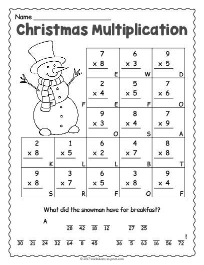 Christmas Math Worksheets 4th Grade