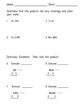 Common Core Math Worksheets 4th Grade