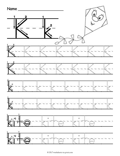 Letter K Worksheets