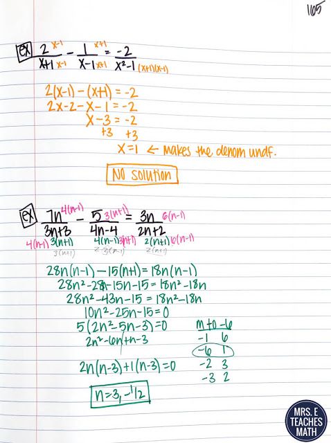Solving Rational Equations Worksheet Precalculus
