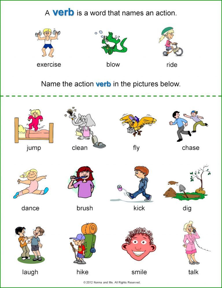 Action Words Worksheet For Grade 1