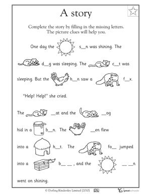 Kindergarten Worksheets English Grammar
