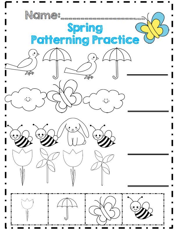 Spring Worksheets Preschool