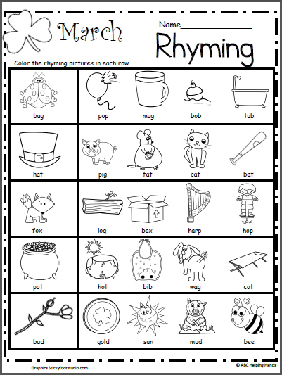 Rhyming Words Worksheet Preschool