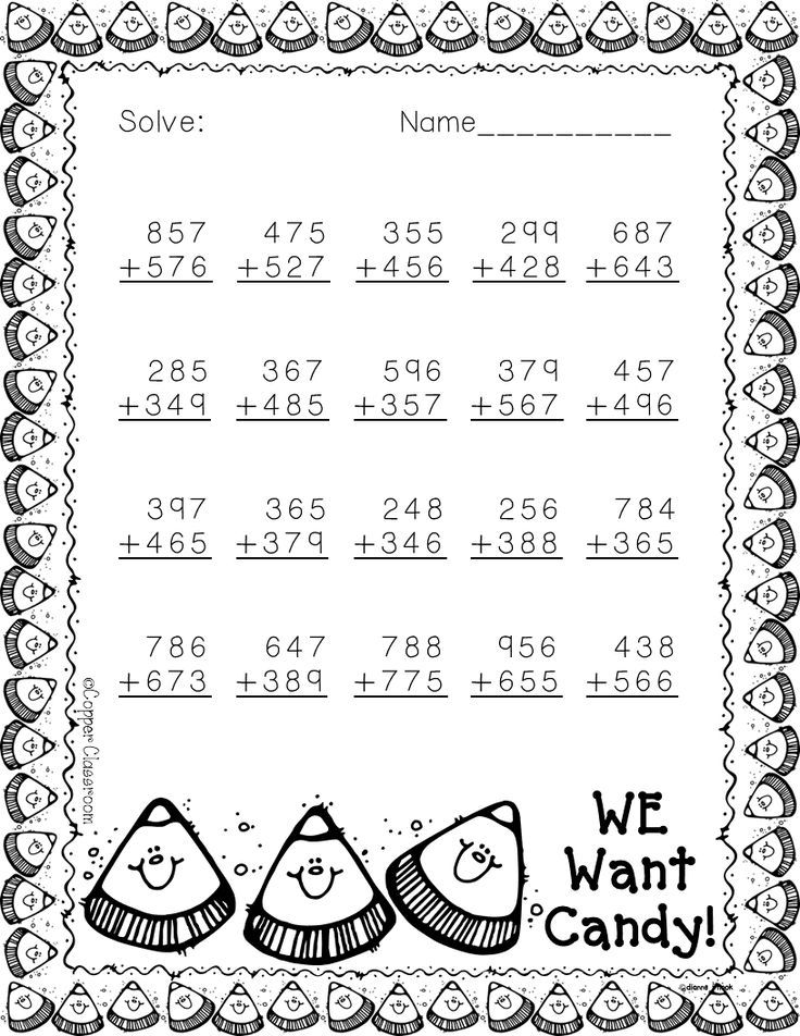 Three Digit Addition And Subtraction