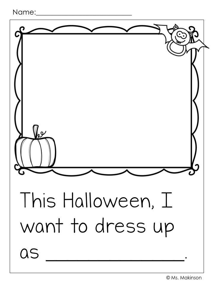 Easy Halloween Worksheets For Kindergarten