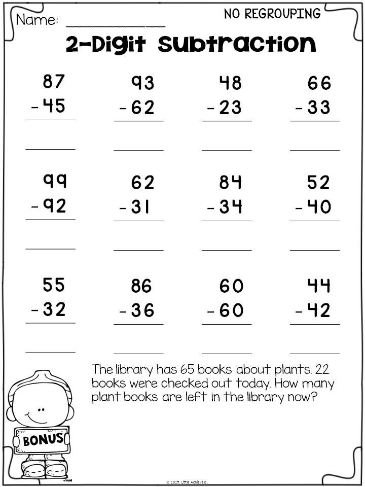 Subtraction Worksheets With Regrouping 2 Digit