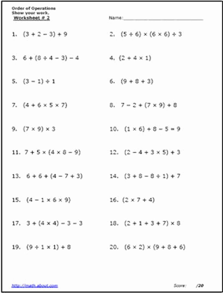 8th Grade Math Worksheets Free