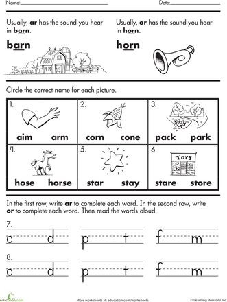 2nd Grade 1st Grade Phonics Worksheets