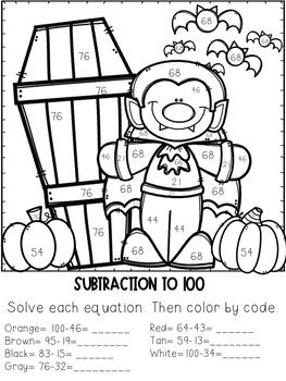 2nd Grade Math Coloring Worksheets Halloween