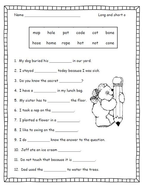 Long E Worksheets 2nd Grade