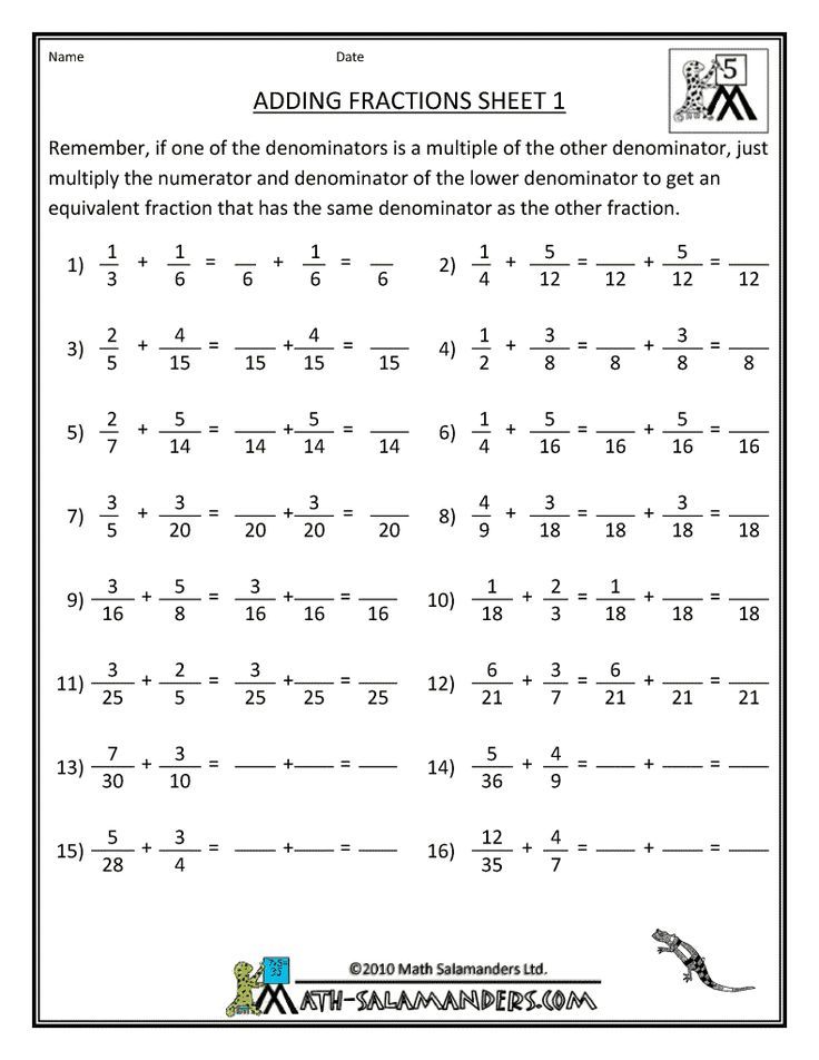 Adding And Subtracting Rational Expressions Worksheet 7th Grade