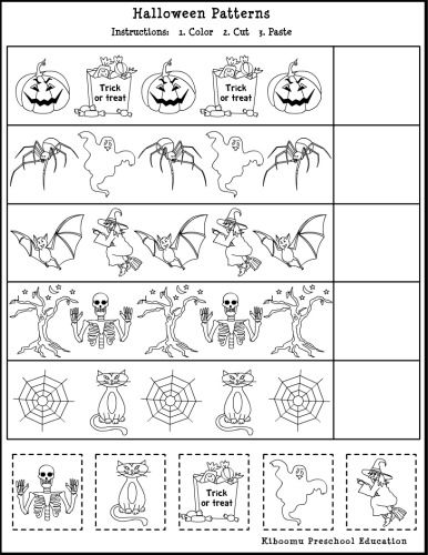 Halloween Worksheets For Kindergarten
