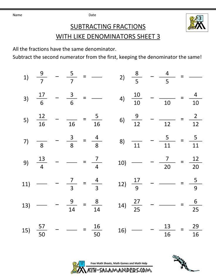 Adding And Subtracting Fractions Worksheets Grade 4