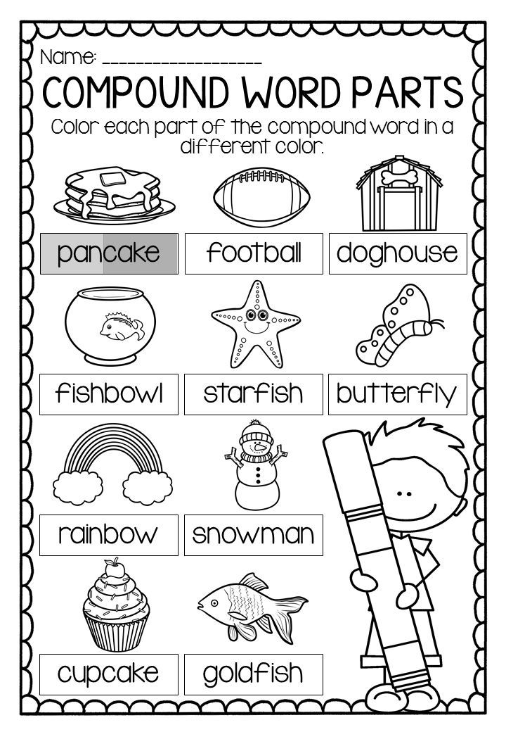 Compound Words Worksheet Kindergarten