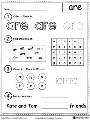 2nd Grade Basic Math Worksheets