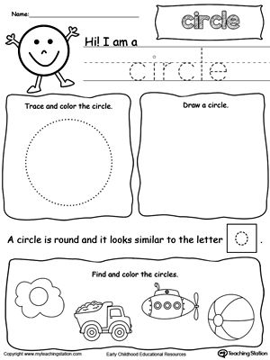 Circle Worksheet Preschool Free