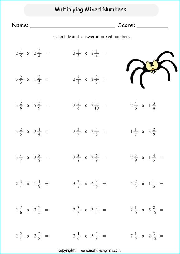 6th Grade Multiplying Mixed Fractions Worksheets
