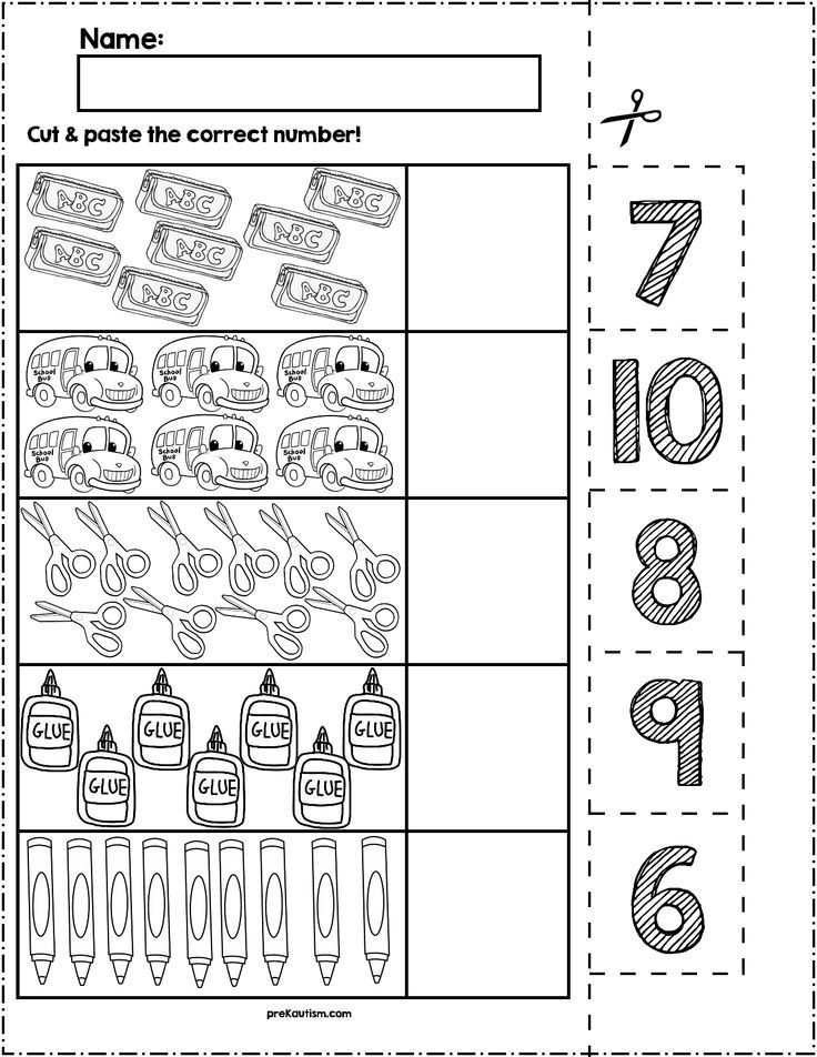 Preschool Number Worksheets