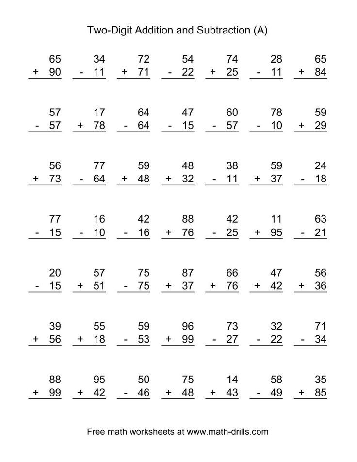 Mixed Addition And Subtraction Worksheets For Grade 2
