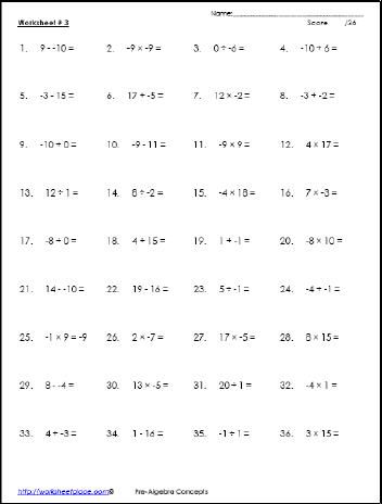 Grade 8 Integers Worksheets With Answers