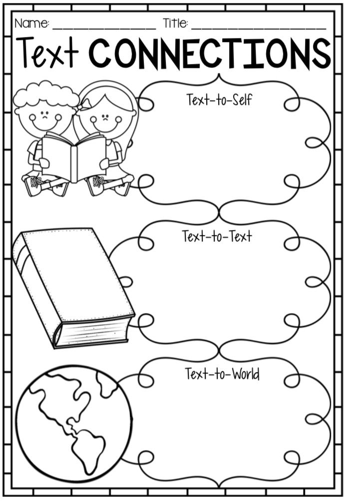 Making Connections Worksheet First Grade