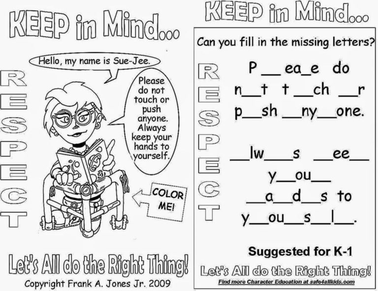 Respect Worksheets For First Grade