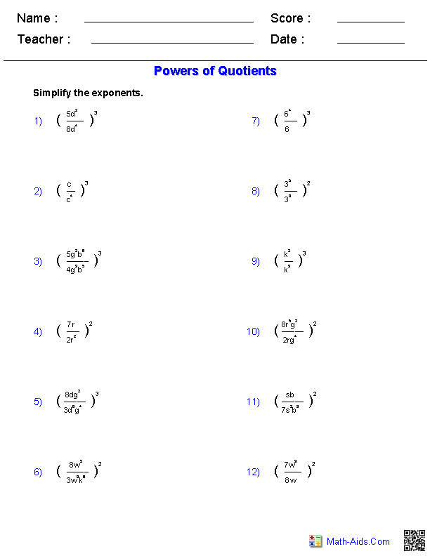 Product Law Of Exponents Worksheet
