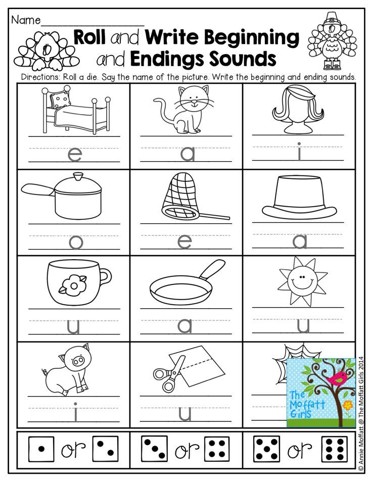 Phonics Beginning And Ending Sounds Worksheets