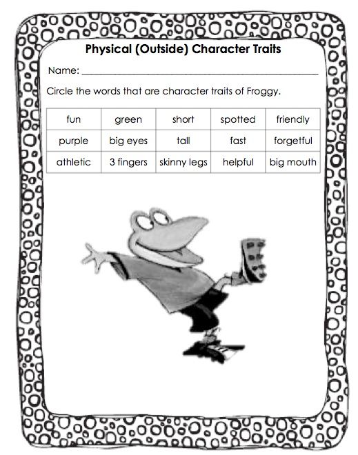 Character Traits Worksheet First Grade