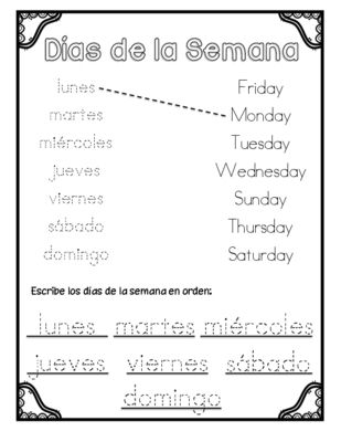Days Of The Week Worksheet Spanish