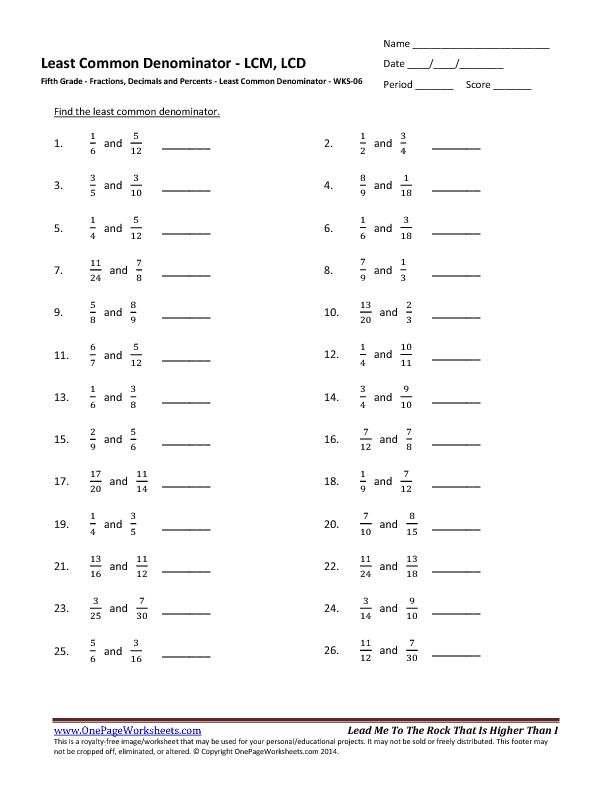 Least Common Denominator Worksheet 5th Grade
