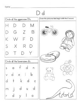 Kindergarten Alphabet Worksheets D