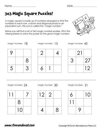 Easy Magic Squares Worksheet