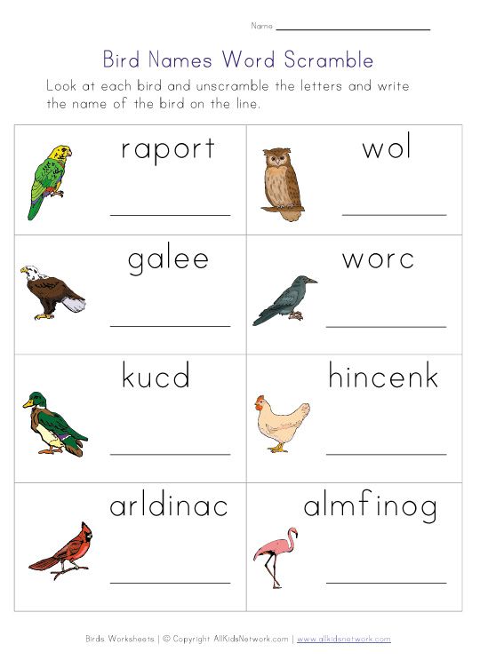 Animals Name Worksheet For Kids
