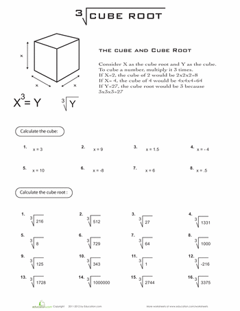 Estimating Square Roots Worksheet Answer Key